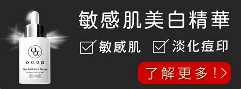 為何會長痣|為什麼臉上的痣越來越多？皮膚科醫師解析長痣原因、。